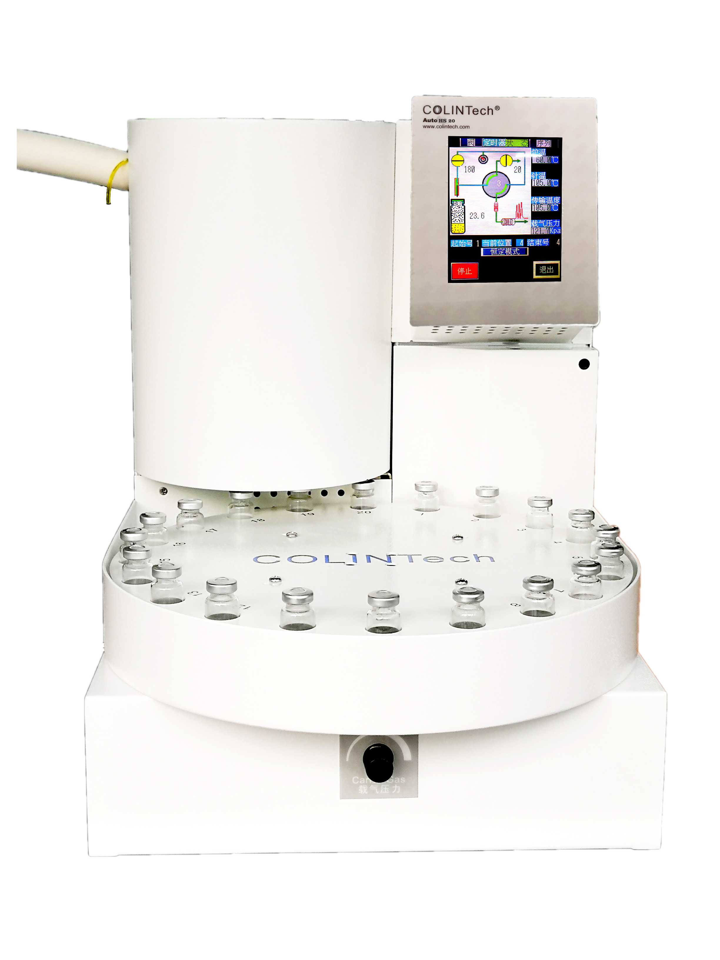 AutoHS 20 Automatic Headspace Sampler