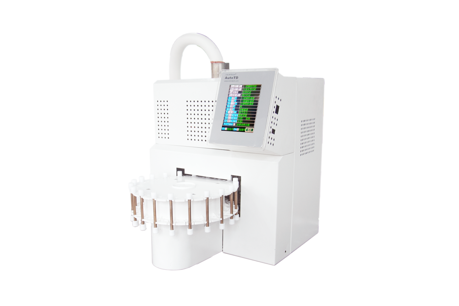 AutoTD 20 Automatic Thermal Desorber