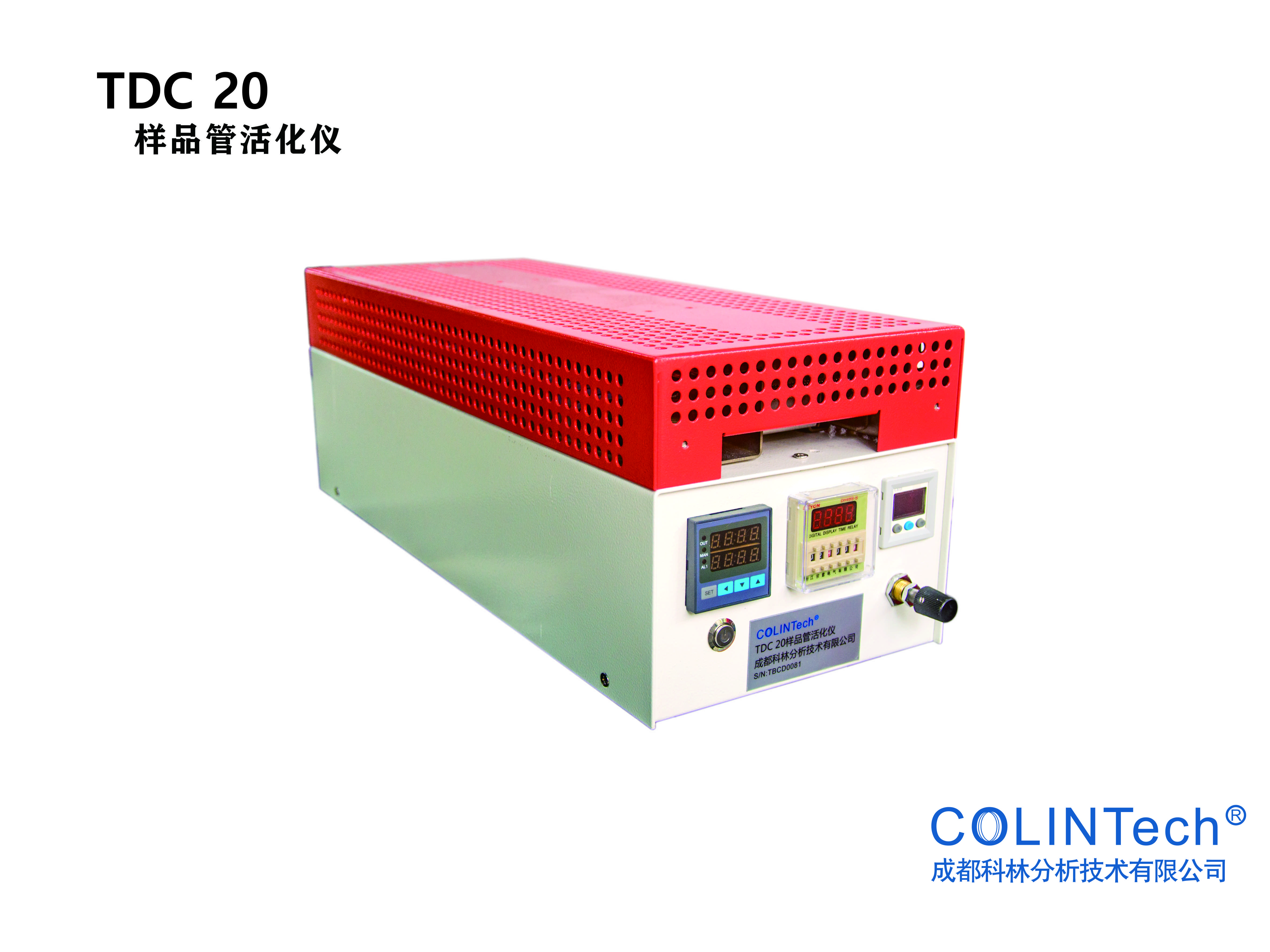 TDC 20 Tube Conditioner