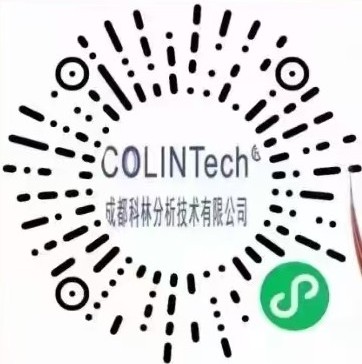 After-sales Service Mini Program